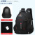 Outdoor Travel Backpack Schoolbag New Sports Backpack Business Backpack Men's Computer Storage Backpack