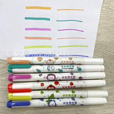 Double-Headed Fluorescent Pen Fruit Party Wenhang WH-1178PVC Box Set 6 Colors Water-Based Paint Fluorescent Pen