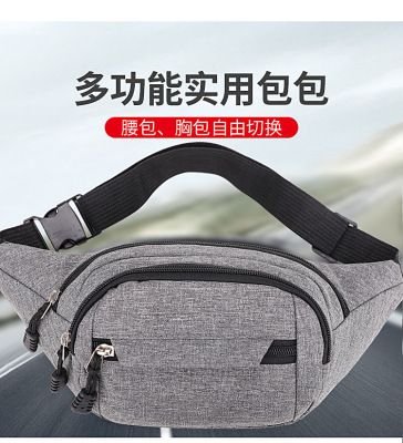 Powerful Manufacturer Waist Bag Men's 2021 Multi-Functional New Large Capacity Business Collect Money Construction Site Work Chest Bag Women