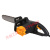 Garden machinery high power electric chain saw chain saw logging saw