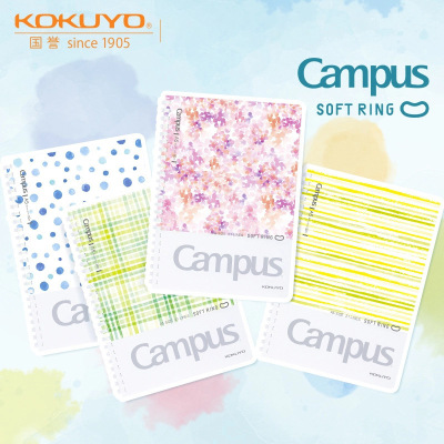 Kokuyo New Campus Watercolor Soft Coil Notebook 8mm Dotted Line B5/40 Pages Student Book