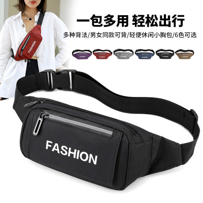 Factory-Operated Mobile Phone Waist Bag Women's Casual Korean Style All-Match Chest Bag Men's Fashionable Waterproof Outdoor Sports Small Crossbody Bag