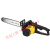 Garden machinery high power electric chain saw chain saw logging saw A