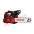 Garden Machinery High Power 52 Chain Saw 58 Chain Saw Gasoline Chainsaw Wood Cutting Saw Cs17