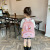 Children's Cute Bunny Backpack 2021 New Korean Style Cartoon Girl Girls' Backpack Kindergarten Backpack Fashion
