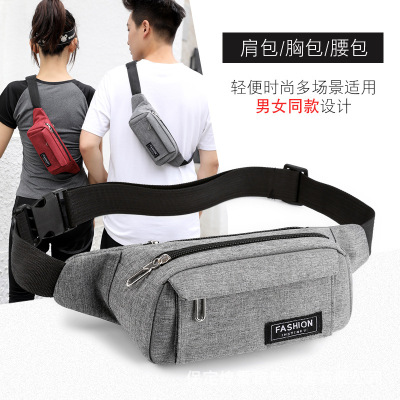 Multi-Functional New Waist Bag Women's Casual Travel Chest Bag Men's Sports Bag Water-Resistant and Wear-Resistant Running Phone Bag