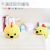 Unpackaged Animal-Shaped Silicone Infant Safety Corner Protector Thickened Spherical Children Cartoon Bumper