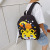 Children's Cartoon Tiger Printed Backpack 2021 New Boys' Korean Style Schoolbag Fashion Kindergarten Small Backpack