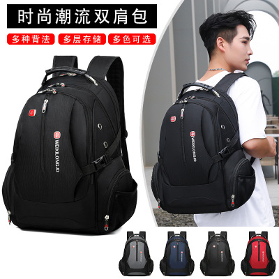 Schoolbag Backpack New Large Capacity Saber Business Backpack Middle School Student Burden Reduction Spine Protection Outdoor Travel Backpack