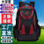 Outdoor Travel Bag Schoolbag Backpack New Large Capacity Saber Business Backpack Middle School Student Schoolbag