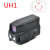 UH1 Red Film USB Rechargeable Battery Dual-Purpose Internal Red Dot Telescopic Sight