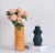Nordic Minimalist Ceramic Vase Creative Ins Morandi Art Vase Living Room Wine Cabinet Decoration Flower Arrangement