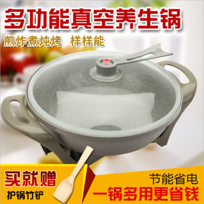 New Multi-Functional Electric Food Warmer Vacuum Energy Saving Ingot-Shaped Pot Medical Stone Vacuum Health Cooker Korean Electric Chafing Dish Activity