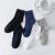 New Socks Men's Spring and Summer Color Business Men's Cotton Socks Mid-Calf Sweat-Absorbent Breathable Men's Socks Socks Four Seasons Wholesale