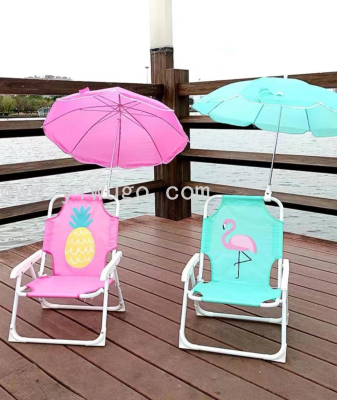 Children's Beach Chair Seaside Vacation with Umbrella Recliner Photo Props Multifunctional Outdoor Folding Chair