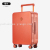 New Wide Trolley Suitcase College Student Luggage Fashion Suitcase Universal Wheel Boarding Bag Internet Hot Waterproof