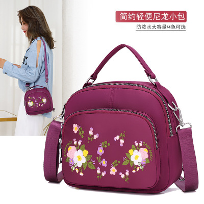 Ethnic Style Shoulder Bag Women's 2020 New Summer Versatile Nylon Bag Lightweight Shopping Handbag Casual Backpack