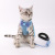 Factory Direct Supply New Bow Vest Style Cat Rope Anti Breaking Loose Adjustable Cat Traction Rope Chest Back Cat Leash Cat Rope