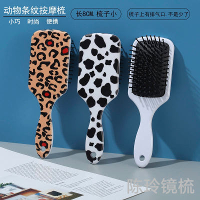Comb Female Student Korean Style Animal Pattern Series Airbag Massage Comb Female Curly Hair Long Hair Comb Portable Student Net Red Comb