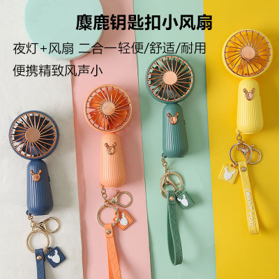 Elk Keychain Little Fan USB Rechargeable Student Handheld Night Light Holiday Gift Mini Fan