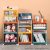 W16-2447 Color Multi-Layer Storage Rack Plastic Toy Finishing Storage Rack Living Room Study Book Storage Shelf