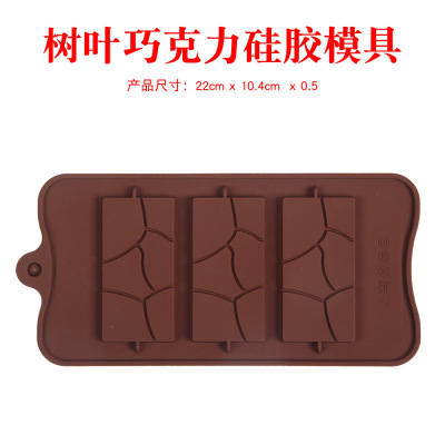 Silicone Leaves Chocolate Mold