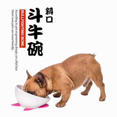 Pet Ceramic Bowl Dog Bowl Dog Food Bowl Dog Basin Non-Slip Ceramic Bullfight Bowl with Adjustable Lifting Pet Dining-Table