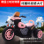 Export Children's Electric Harley Motorcycle Tricycle Battery Bike Bicycle Electric Motorcycle Children's Toy Car Gift