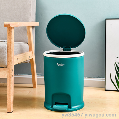 S29-327 Simple Trash Can Pedal Trash Can Portable Trash Can Living Room and Kitchen Portable Trash Can