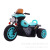 Export Children's Electric Harley Motorcycle Tricycle Battery Bike Bicycle Electric Motorcycle Children's Toy Car Gift