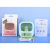 New TV Little Dinosaur USB Rechargeable Humidifier Car Desktop Mini Home Spray Moisturizing Instrument