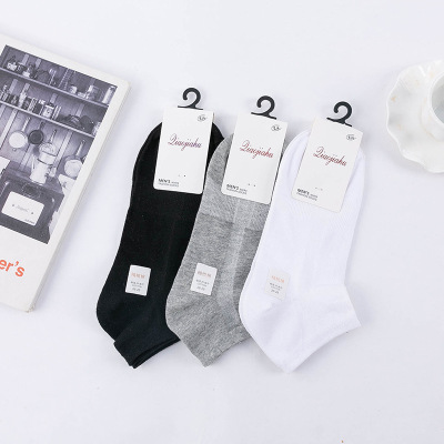 Socks Men's Spring and Summer New Low Top Shallow Mouth Male Socks Thin Breathable Jacquard Combed Cotton Men Ankle Business Socks