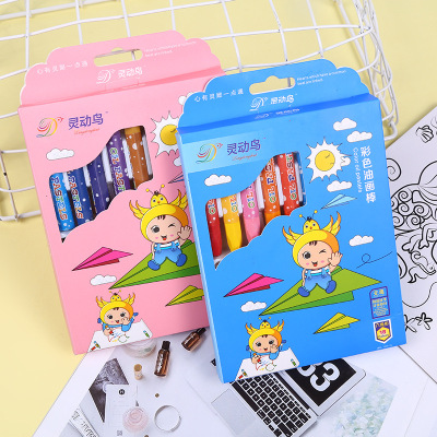 Children's Crayons Crayon 18 Colors Washable Baby's Crayon Drawing Pen Drawing Tools Wholesale Spot Customization