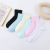 Women's Socks Spring and Autumn Pure Cotton Socks Anti-Pilling Simple and Comfortable Deodorant and Breathable Sweat-Absorbent Tube Socks Factory Direct Sales