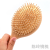 Wooden Air Cushion Airbag Comb Head Meridian Massage Anti-Hair Loss Girls Straight Hair Curly Long Hair Special Hairdressing Wooden Comb