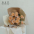 Flower Dress Qixi New Love Waterproof Flower Bouquet Wrapping Paper Ouya Paper Flower Shop Wrapping Material