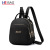 New Oxford Cloth Women's Bag Korean-Style Large Capacity Multi-Layer Waterproof Mummy Bag Women's Portable Two Shoulders Cross-Body Backpack
