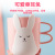 Factory Direct Supply Creative Snowflake Rabbit Mark Drinking Cup Large Cup Mouth Mouthwash Toothbrush Cup Simple Multi-Color Teeth Brushing Cup
