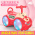 Light-Emitting Toy Children's Sliding Walker Scooter Baby Toy Car Swing Car Luge Stroller Balance Car