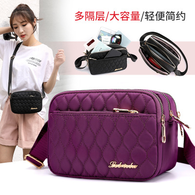 Multi-Layer Crossbody Nylon Small Bag Middle-Aged and Elderly Women's Bags New Lightweight Cloth Bag Casual Mom Bag Shoulder Messenger Bag Fashion