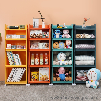 W16-2447 Color Multi-Layer Storage Rack Plastic Toy Finishing Storage Rack Living Room Study Book Storage Shelf