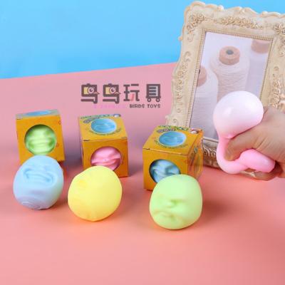 Cross-Border Wholesale Toys Funny Human Face Doll Office Decompression Human Face Expression Ball Face Vent Ball Squeezing Toy