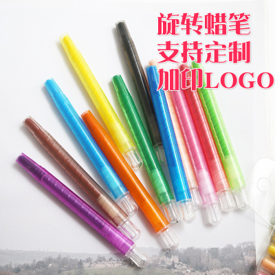 Bulk Rotating Crayon Manufacturers Supply Rotary Painting Stick Crayon 24-Color Rotating Crayon Student Stationery Wholesale