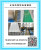 Factory Direct Sales Colored Steel Tile, Galvanized Tile, Wave Tile, Roof Shingle