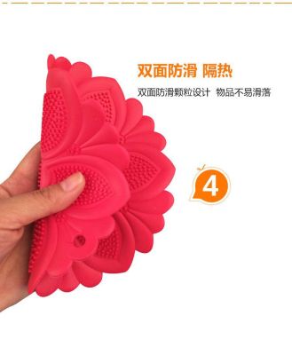 16. 5cm Kitchen Household Supplies Flower Heat Proof Mat Teacup Bowl Butterfly Plate Placemat Heat Proof Mat 2 Pieces 9882