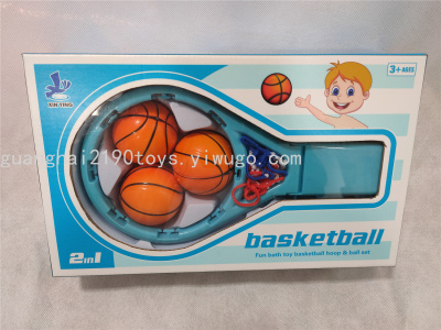 Basketball Stand Basketball Board 2-in-1 Bathroom Basketball