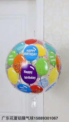 4D Ball 10-Inch 15-Inch 18-Inch 22-Inch 32-Inch 4D Aluminum Balloon Wholesale Birthday Decorations Arrangement Aluminum Foil Balloon