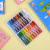 Children's Crayons Crayon 18 Colors Washable Baby's Crayon Drawing Pen Drawing Tools Wholesale Spot Customization
