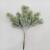 Artificial 5-Fork Pine Branch Artificial Plants Green Plants Background Wall Ornamental Flower