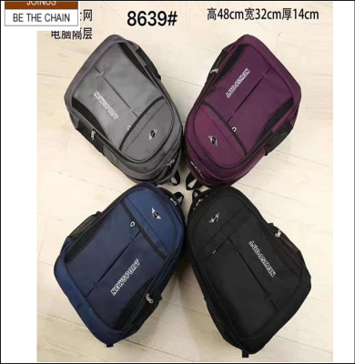 8639 BACKPACK AF-3624-6